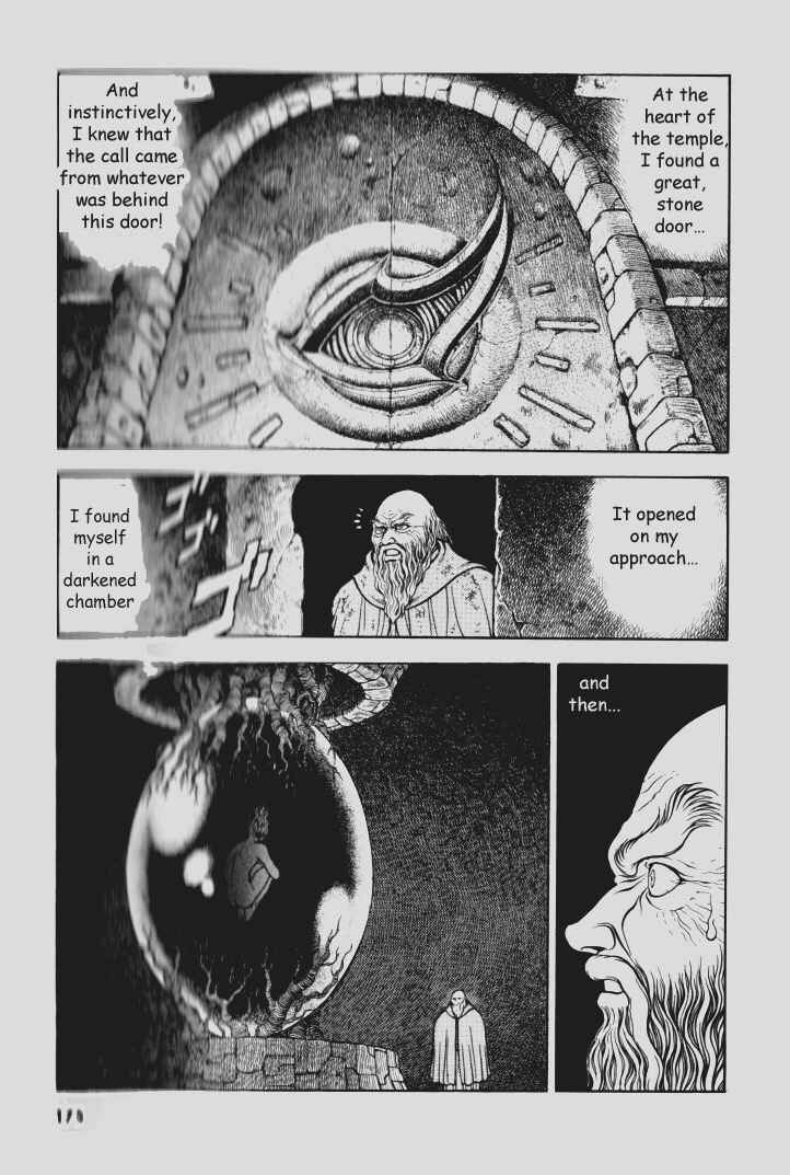 Page 21 Chapter 79 Guyver