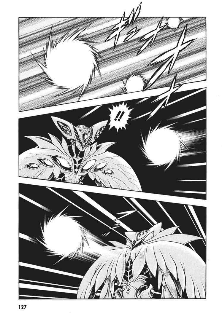 Page 11 Chapter 165 Guyver