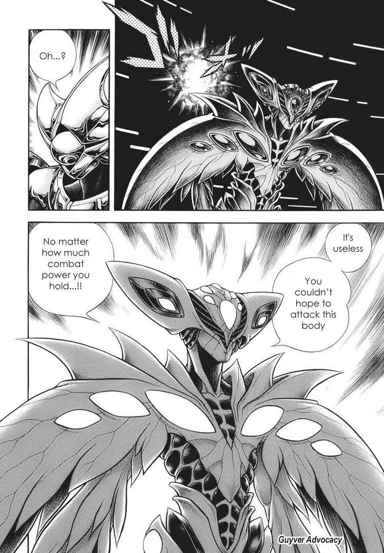 Page 12 Chapter 165 Guyver