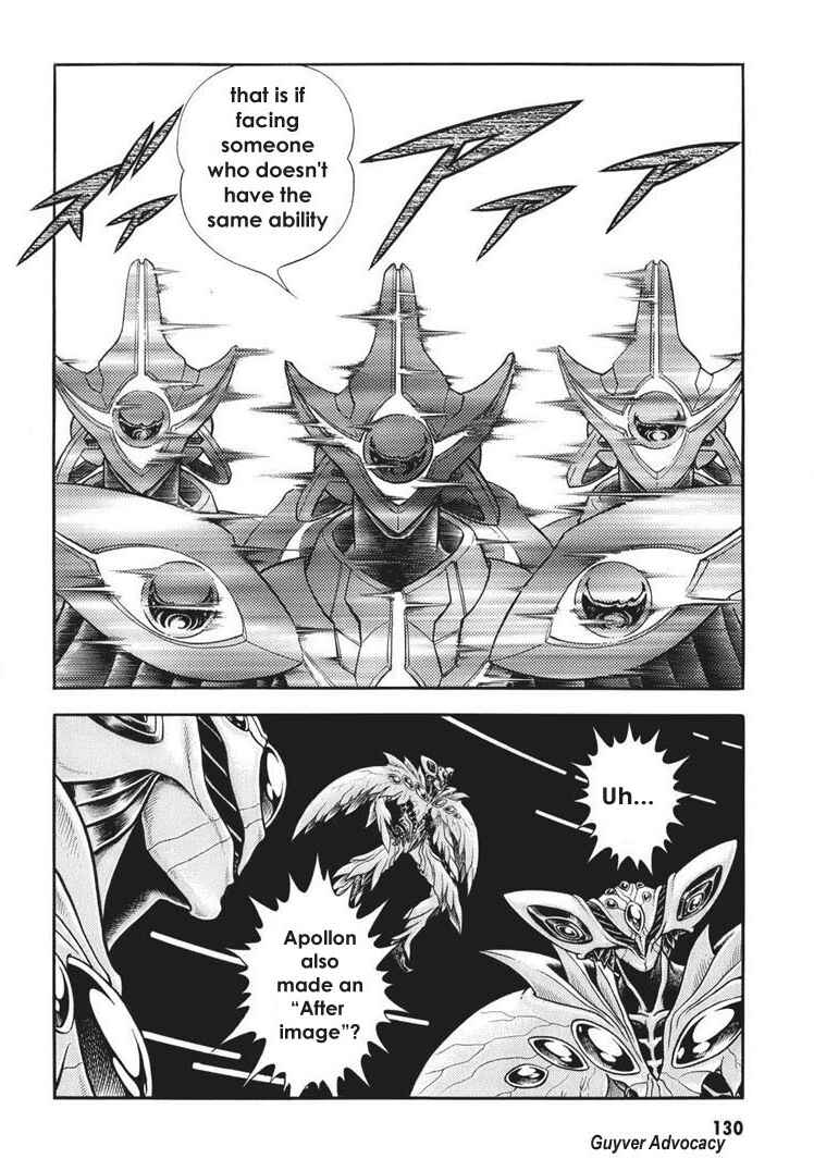 Page 14 Chapter 165 Guyver