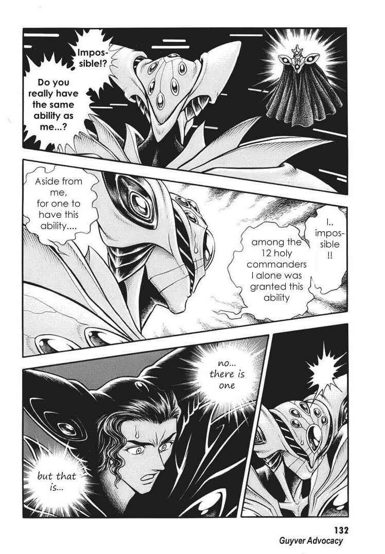 Page 16 Chapter 165 Guyver