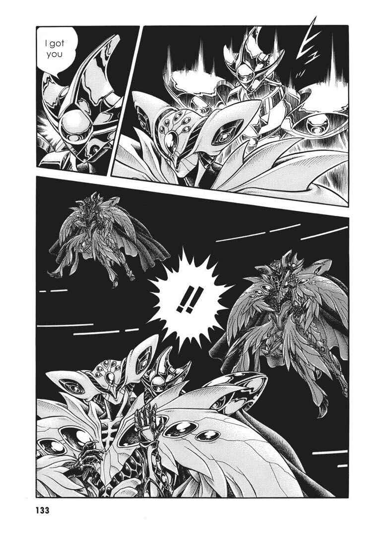 Page 17 Chapter 165 Guyver