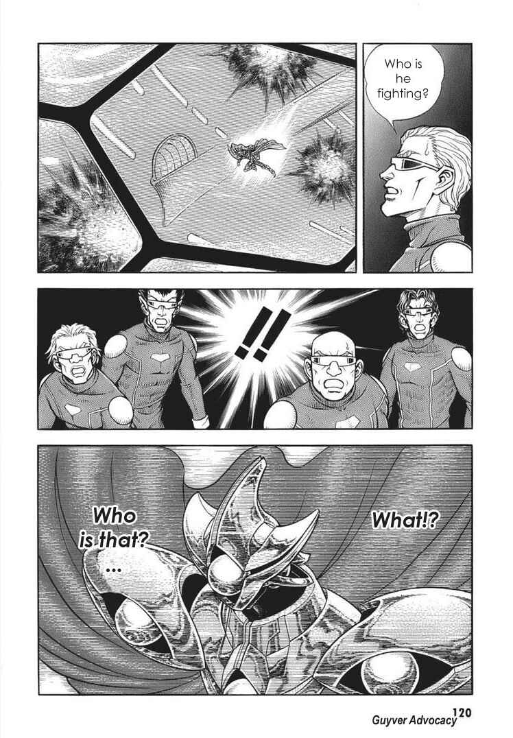 Page 4 Chapter 165 Guyver