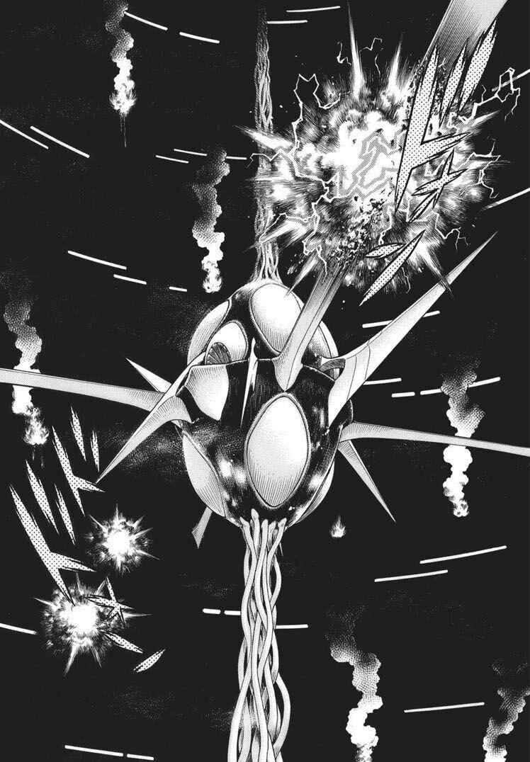 Page 5 Chapter 165 Guyver