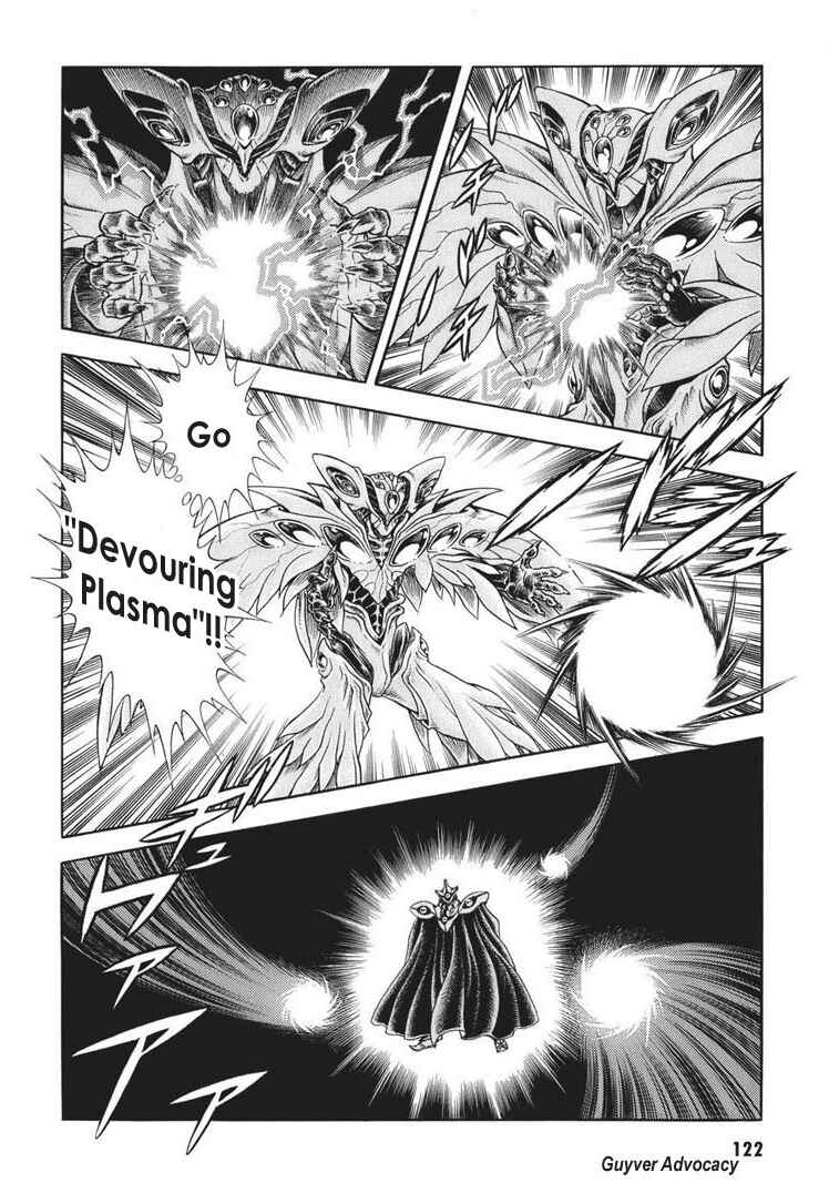 Page 6 Chapter 165 Guyver