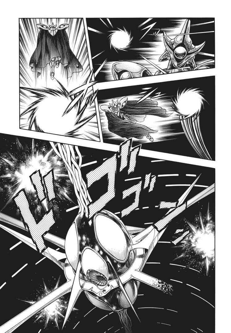 Page 7 Chapter 165 Guyver