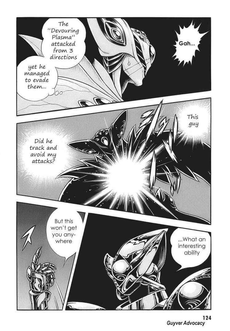 Page 8 Chapter 165 Guyver