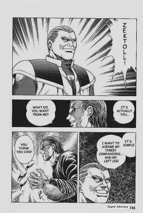 Page 5 Chapter 57 Guyver