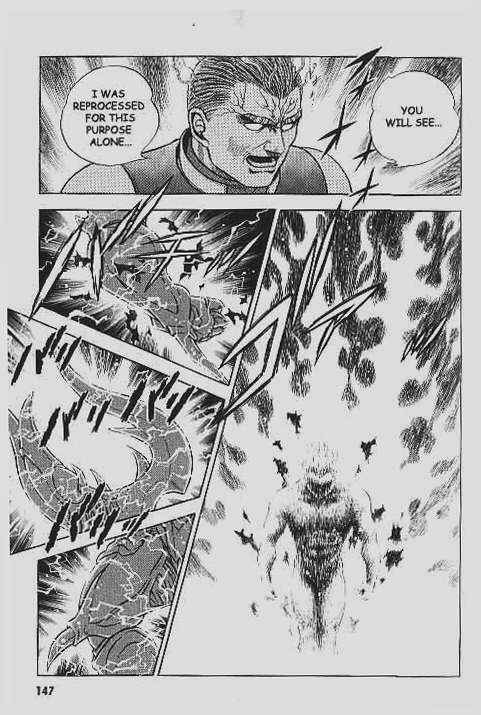 Page 6 Chapter 57 Guyver