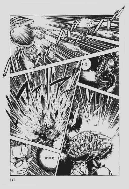 Page 9 Chapter 57 Guyver