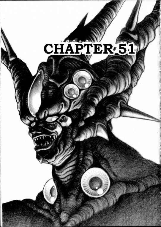 Page 1 Chapter 51 Guyver