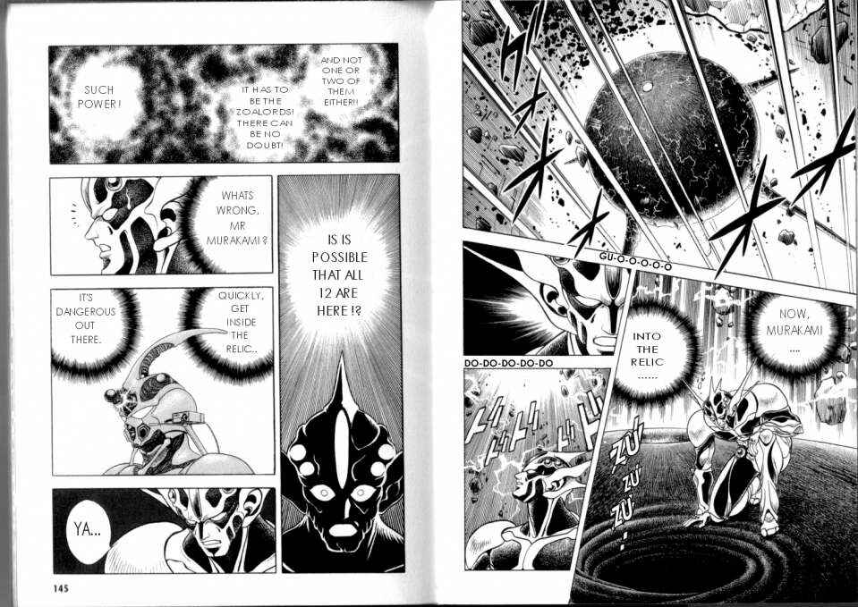 Page 10 Chapter 51 Guyver
