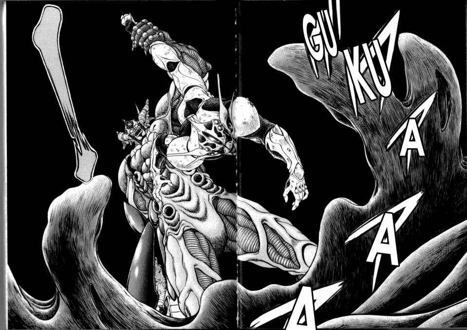 Page 13 Chapter 51 Guyver