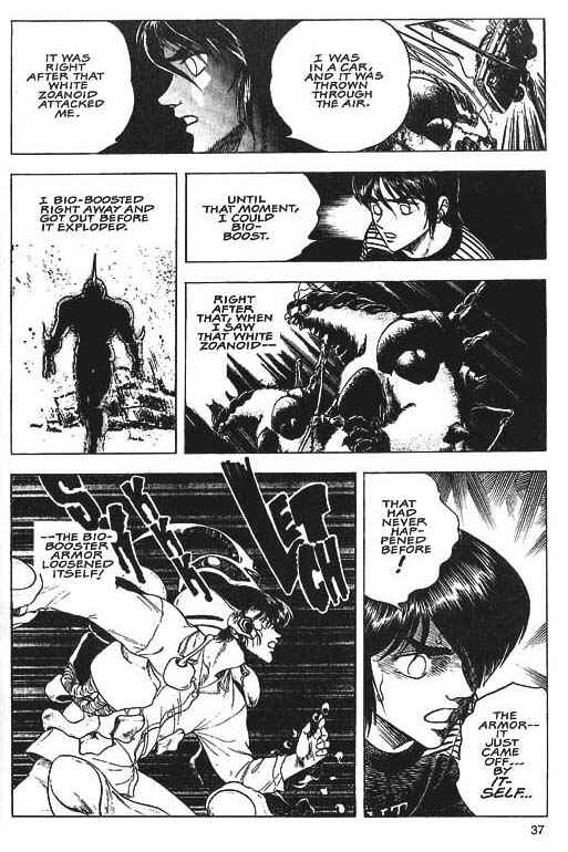 Page 11 Chapter 30 Guyver