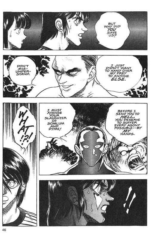 Page 20 Chapter 30 Guyver