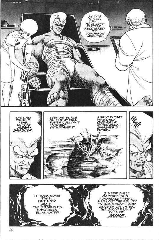 Page 4 Chapter 30 Guyver
