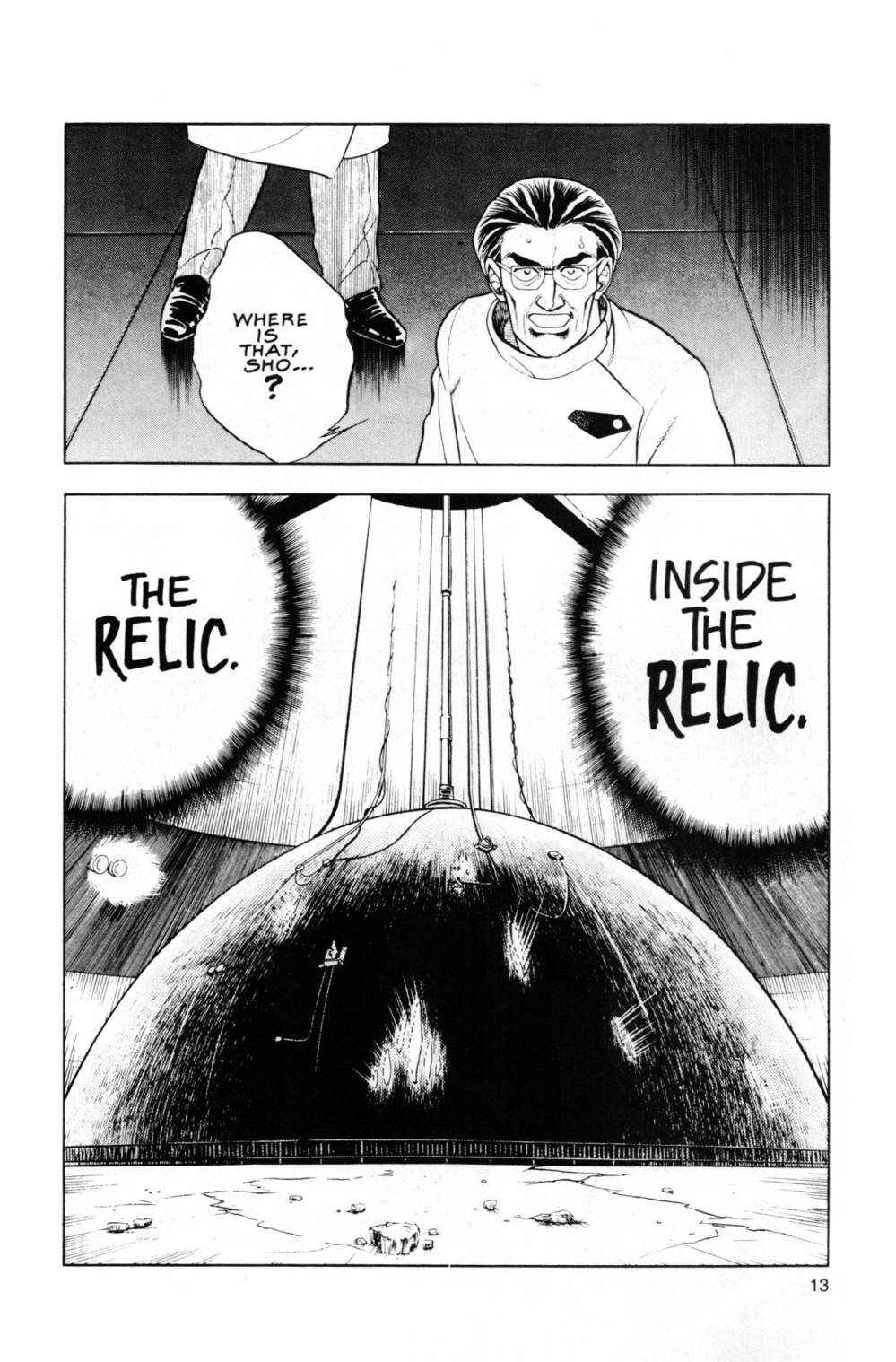 Page 13 Chapter 46 Guyver