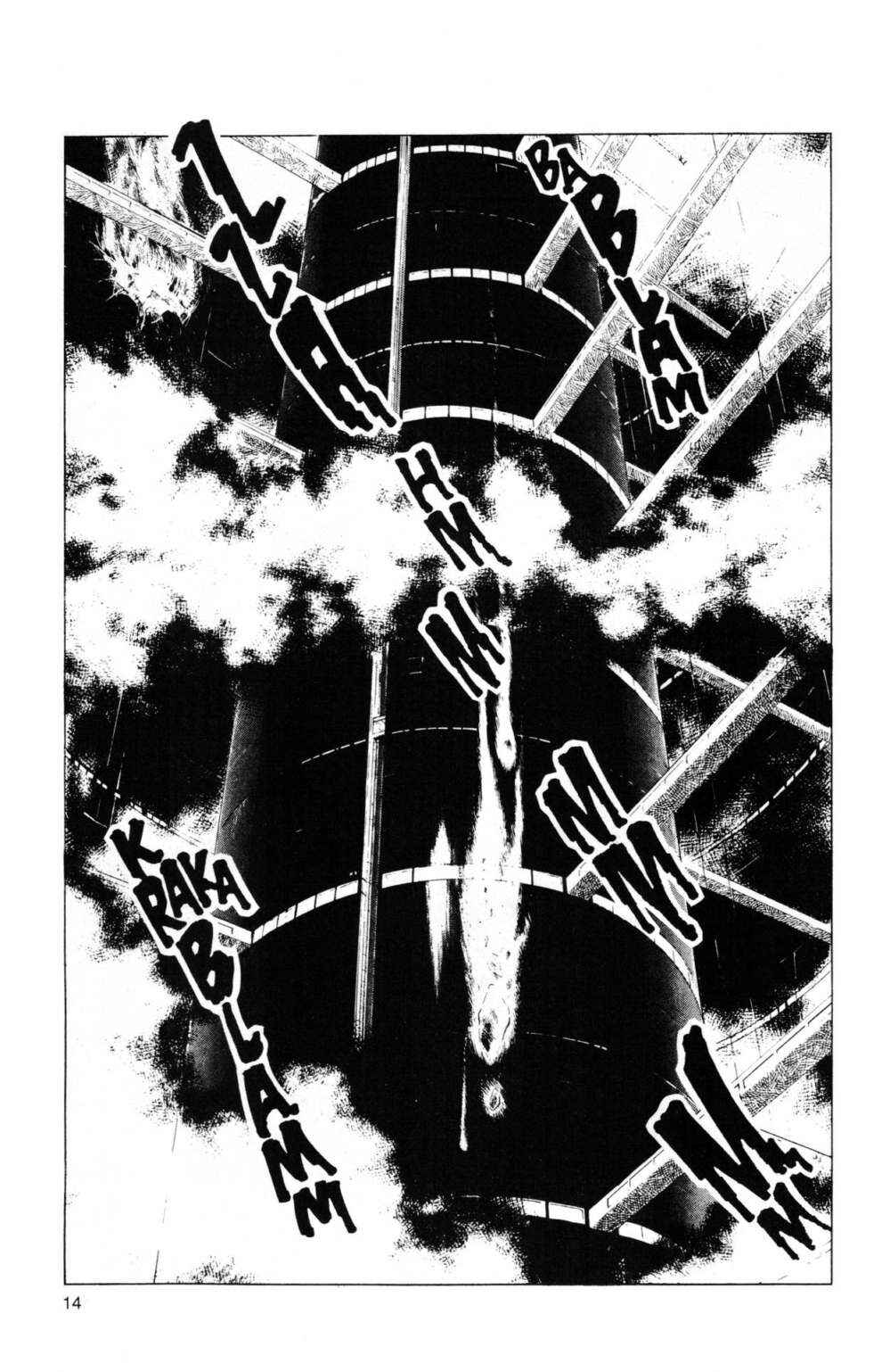 Page 14 Chapter 46 Guyver