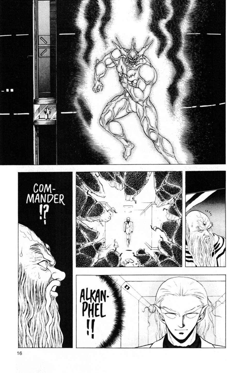 Page 16 Chapter 46 Guyver