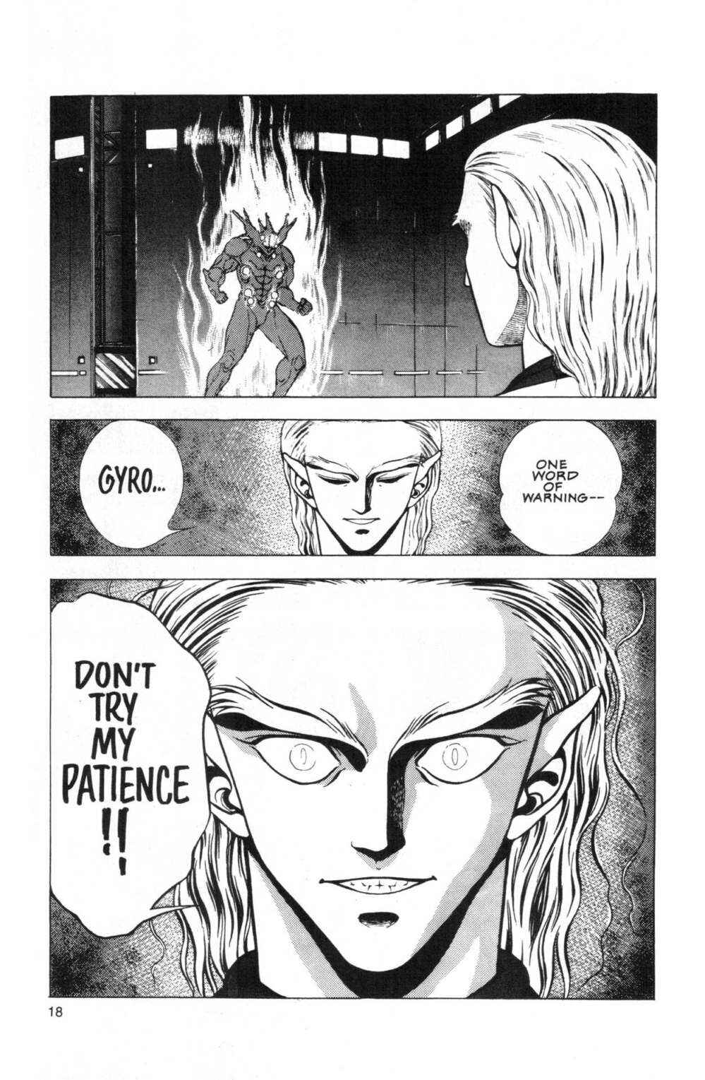 Page 18 Chapter 46 Guyver