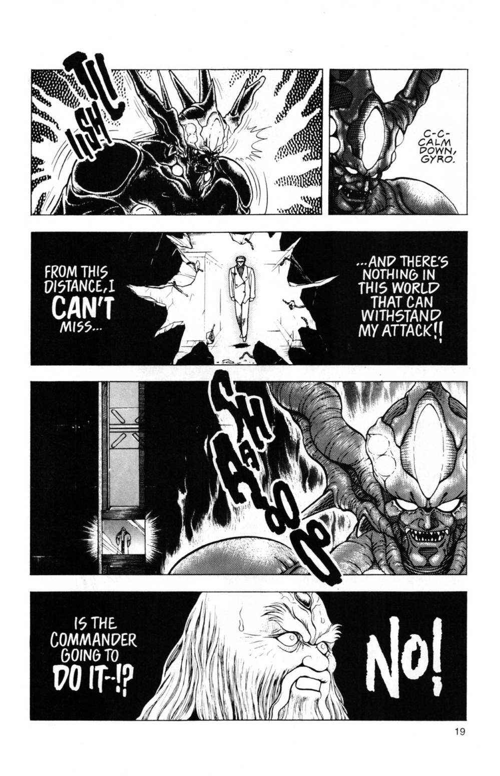 Page 19 Chapter 46 Guyver
