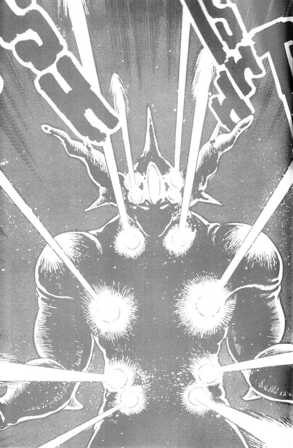 Page 2 Chapter 46 Guyver