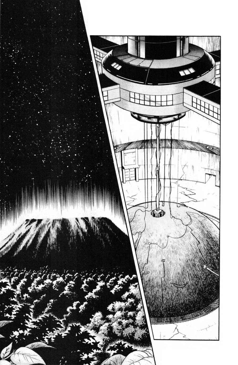 Page 4 Chapter 46 Guyver