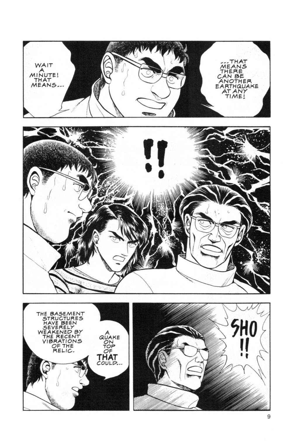 Page 9 Chapter 46 Guyver