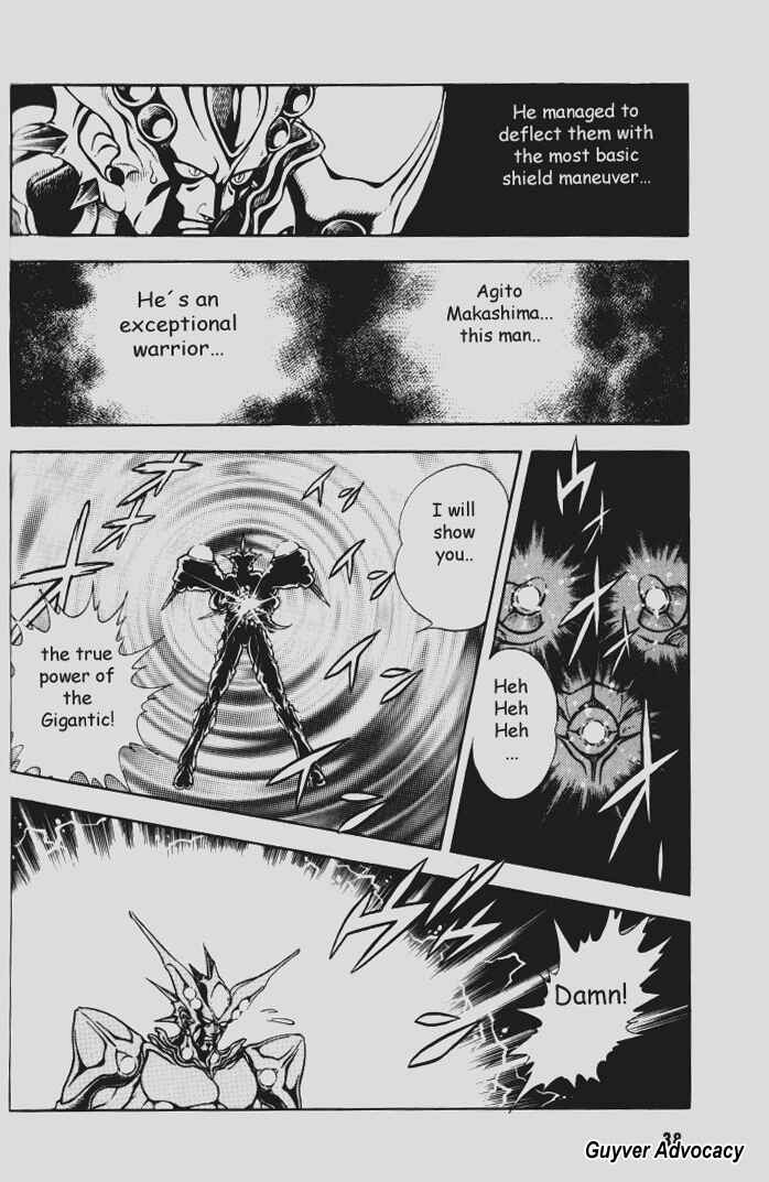 Page 10 Chapter 74 Guyver