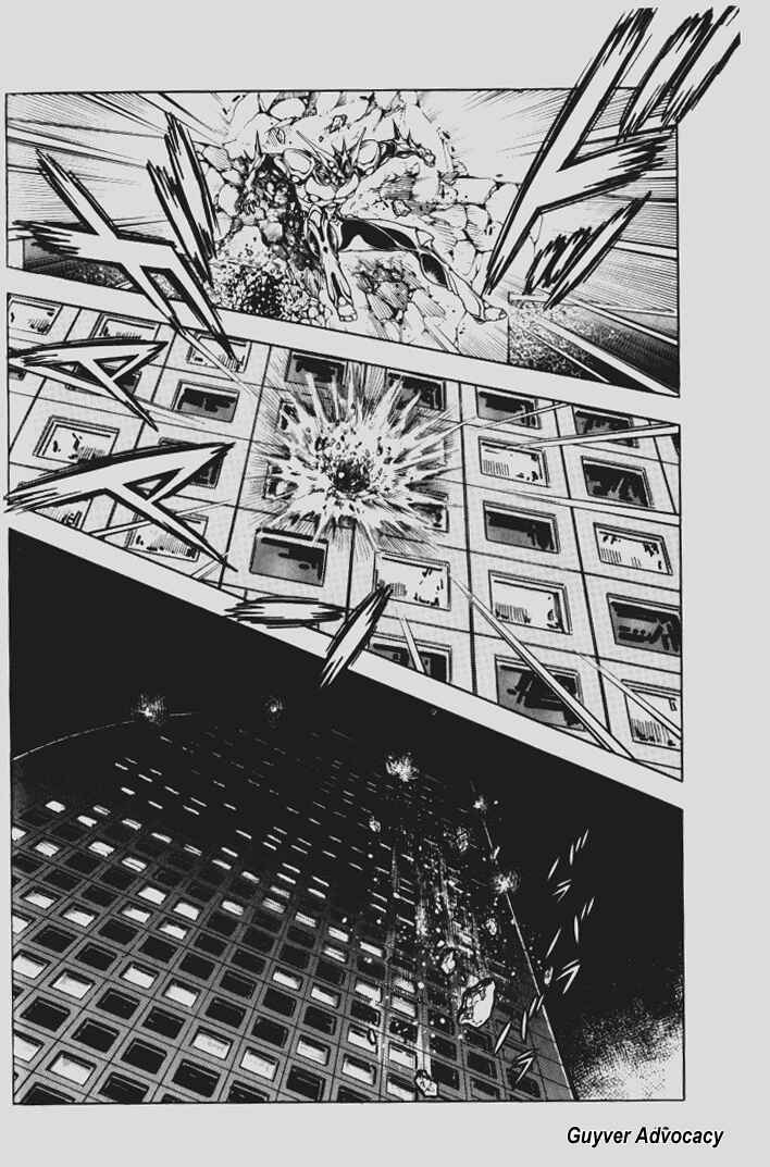 Page 14 Chapter 74 Guyver