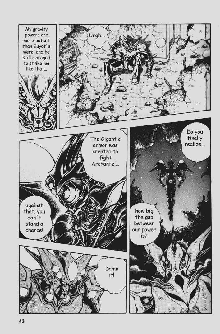Page 15 Chapter 74 Guyver
