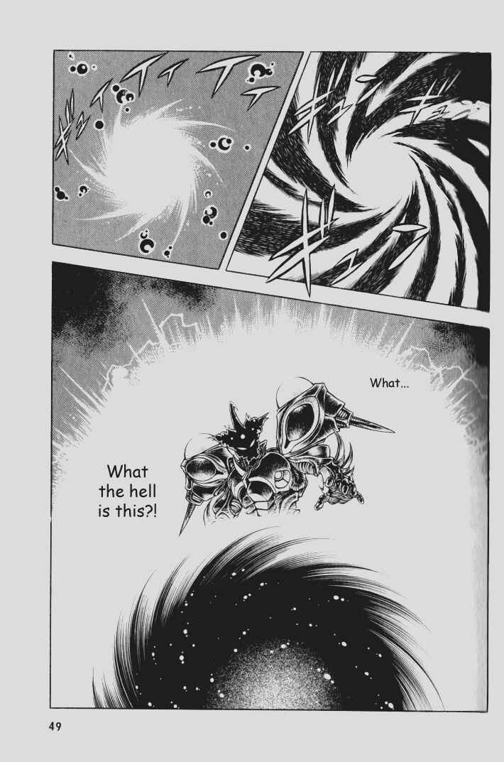 Page 21 Chapter 74 Guyver