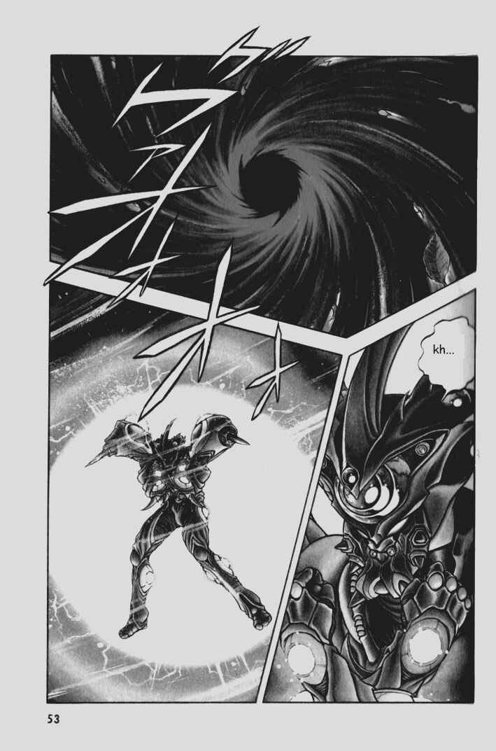 Page 24 Chapter 74 Guyver