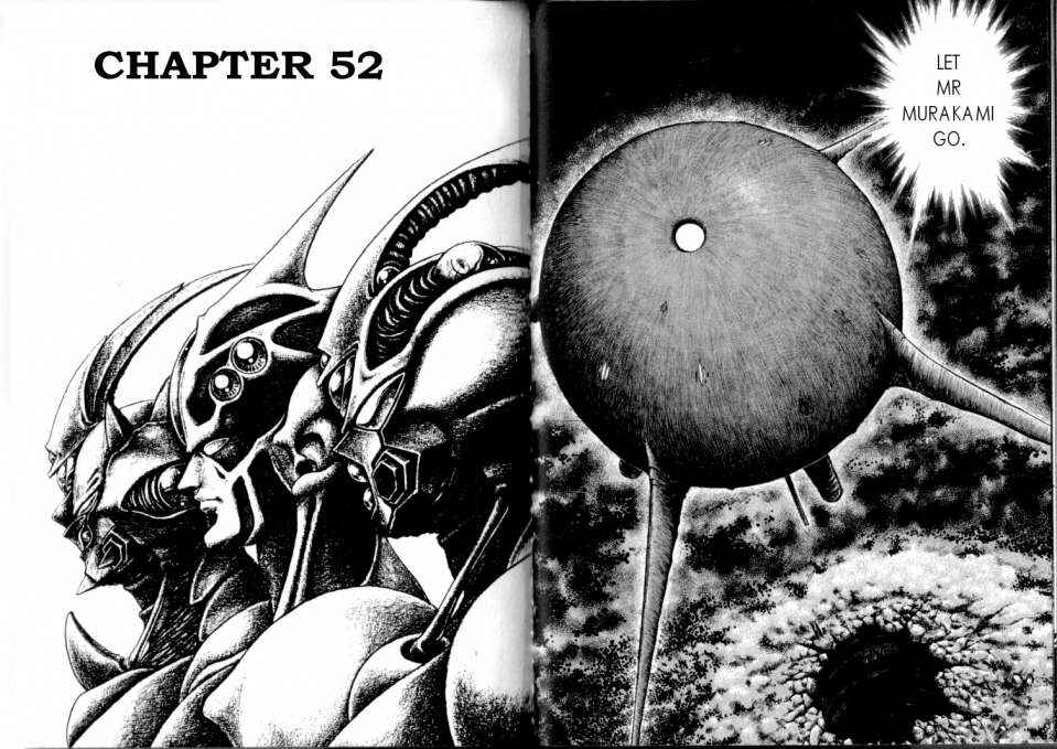 Page 1 Chapter 52 Guyver