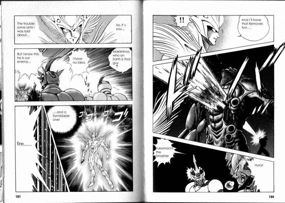 Page 11 Chapter 52 Guyver