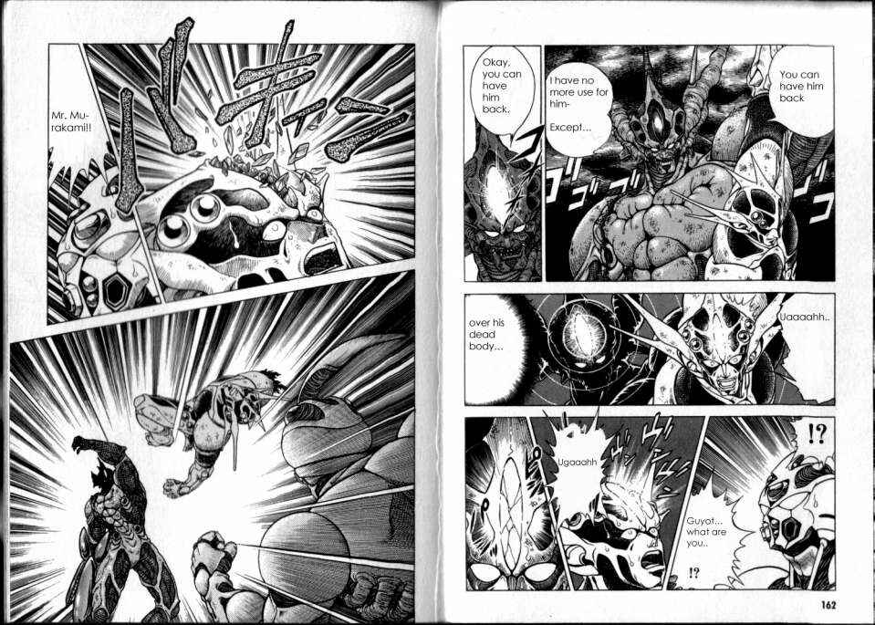 Page 2 Chapter 52 Guyver