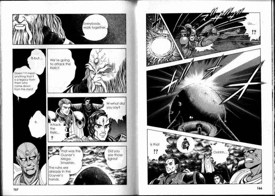 Page 4 Chapter 52 Guyver