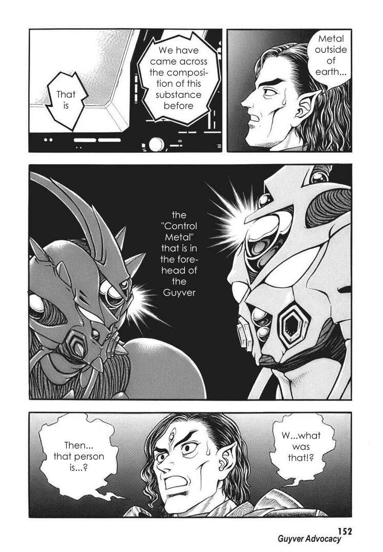Page 11 Chapter 166 Guyver