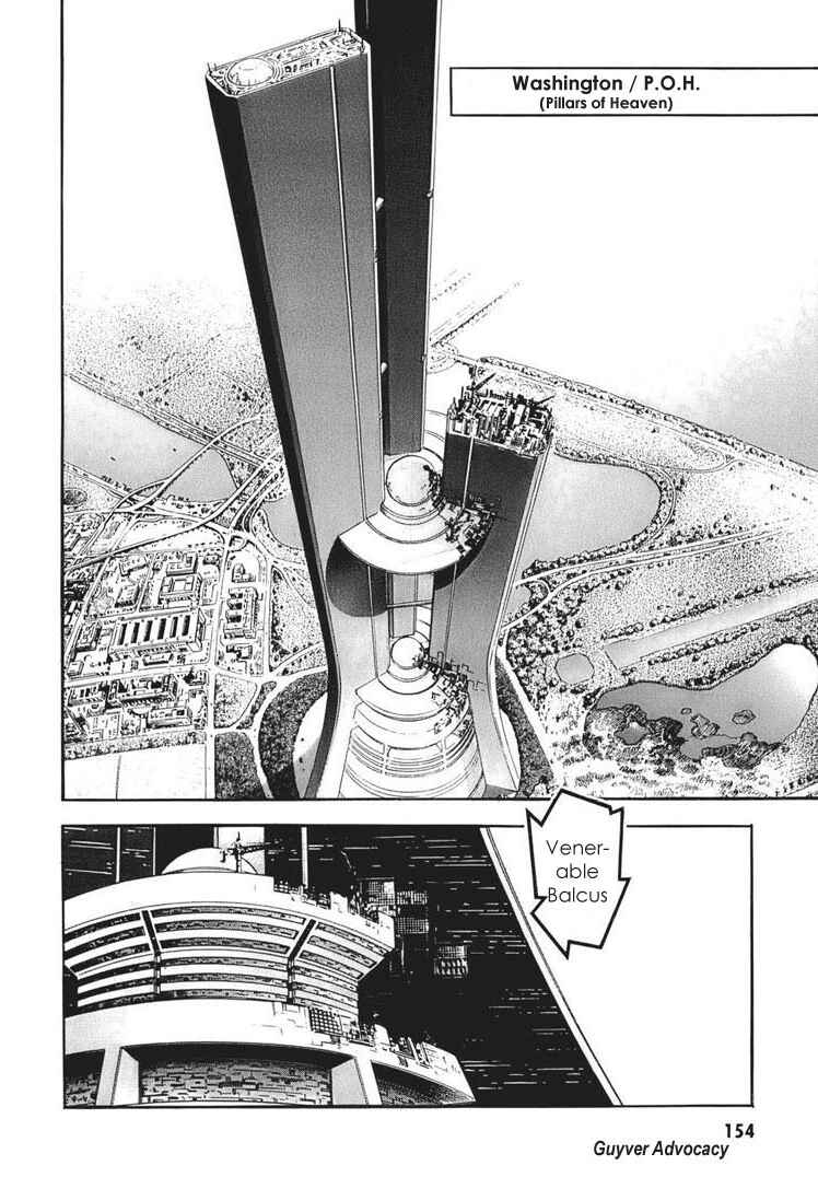Page 13 Chapter 166 Guyver