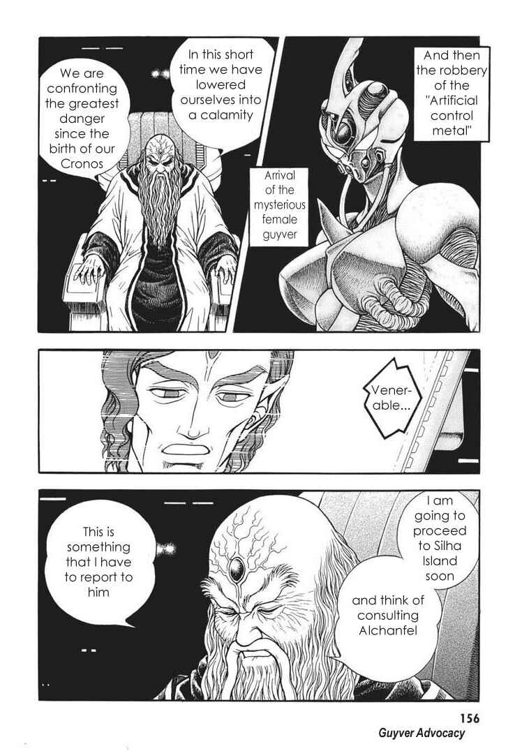 Page 15 Chapter 166 Guyver