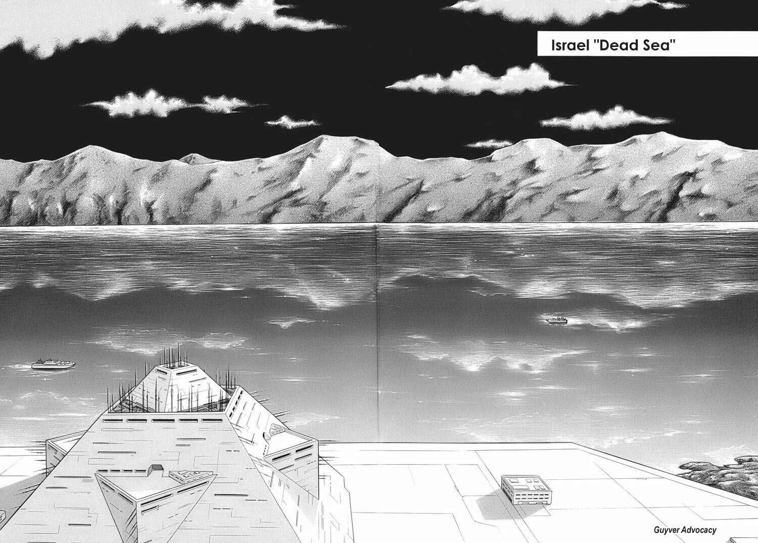 Page 2 Chapter 166 Guyver