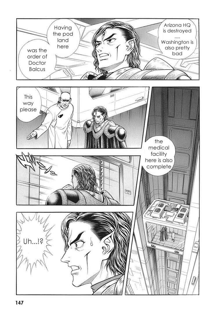 Page 6 Chapter 166 Guyver