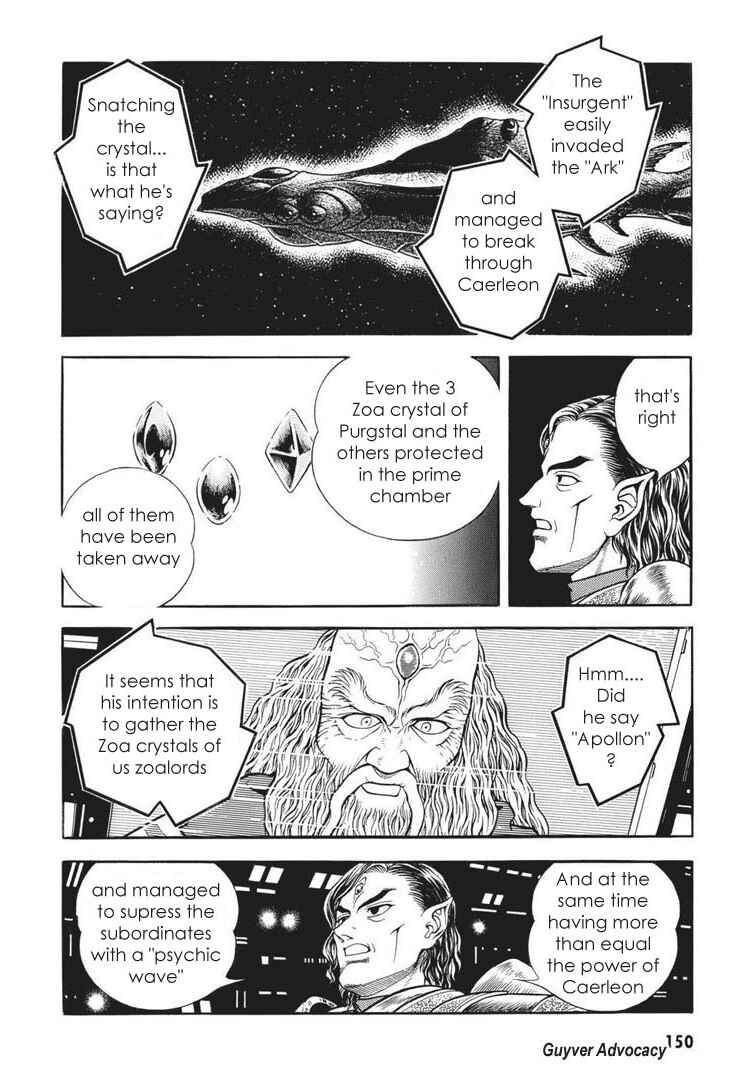 Page 9 Chapter 166 Guyver