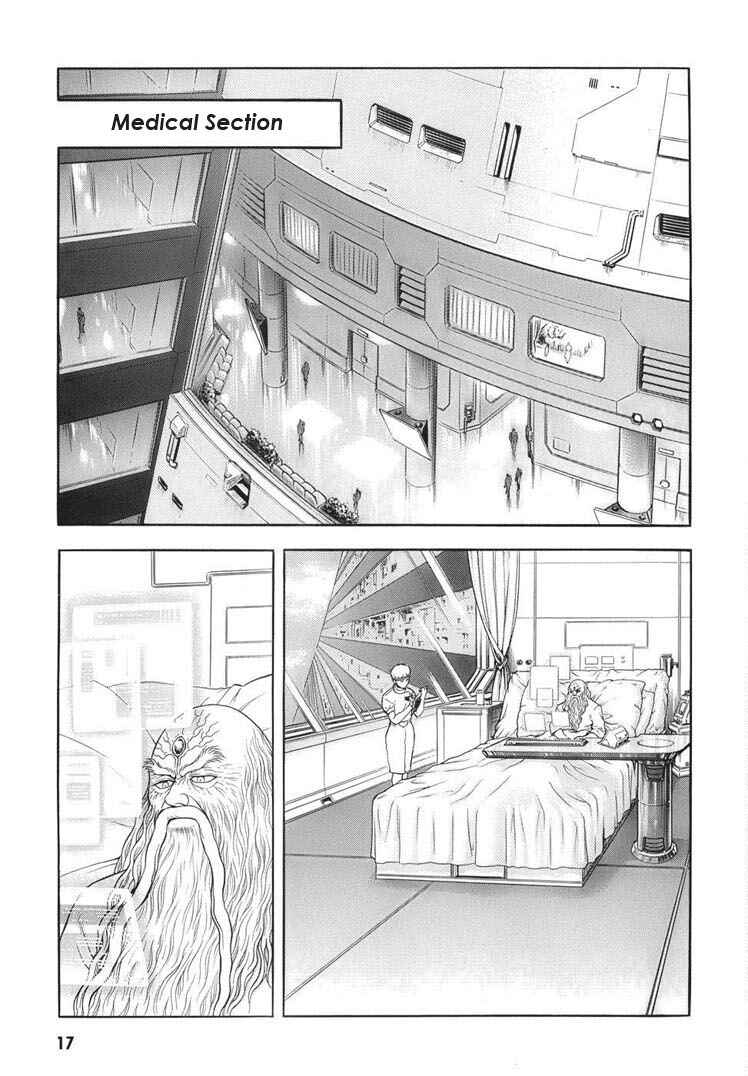 Page 15 Chapter 161 Guyver