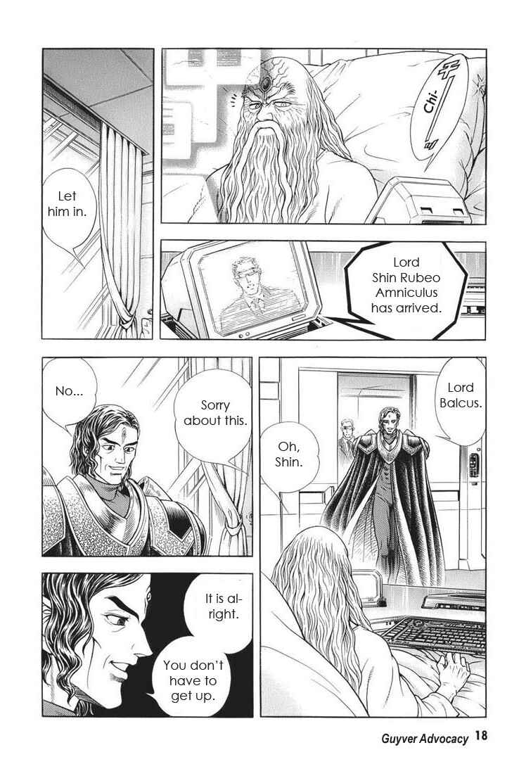 Page 16 Chapter 161 Guyver