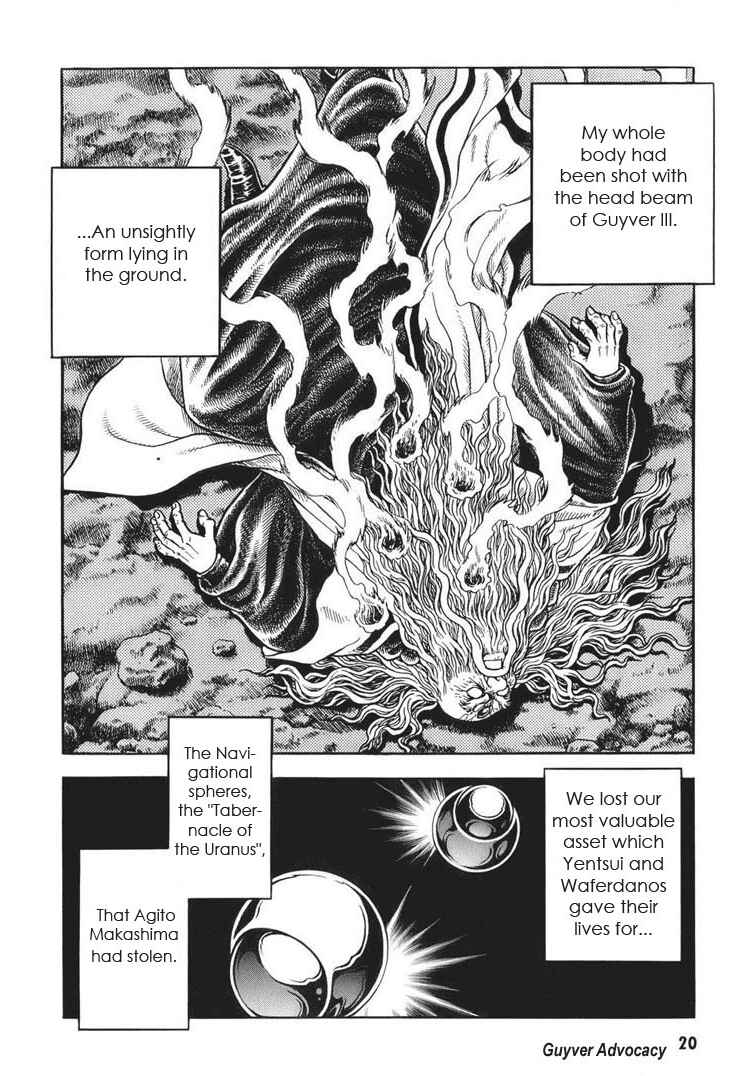 Page 18 Chapter 161 Guyver