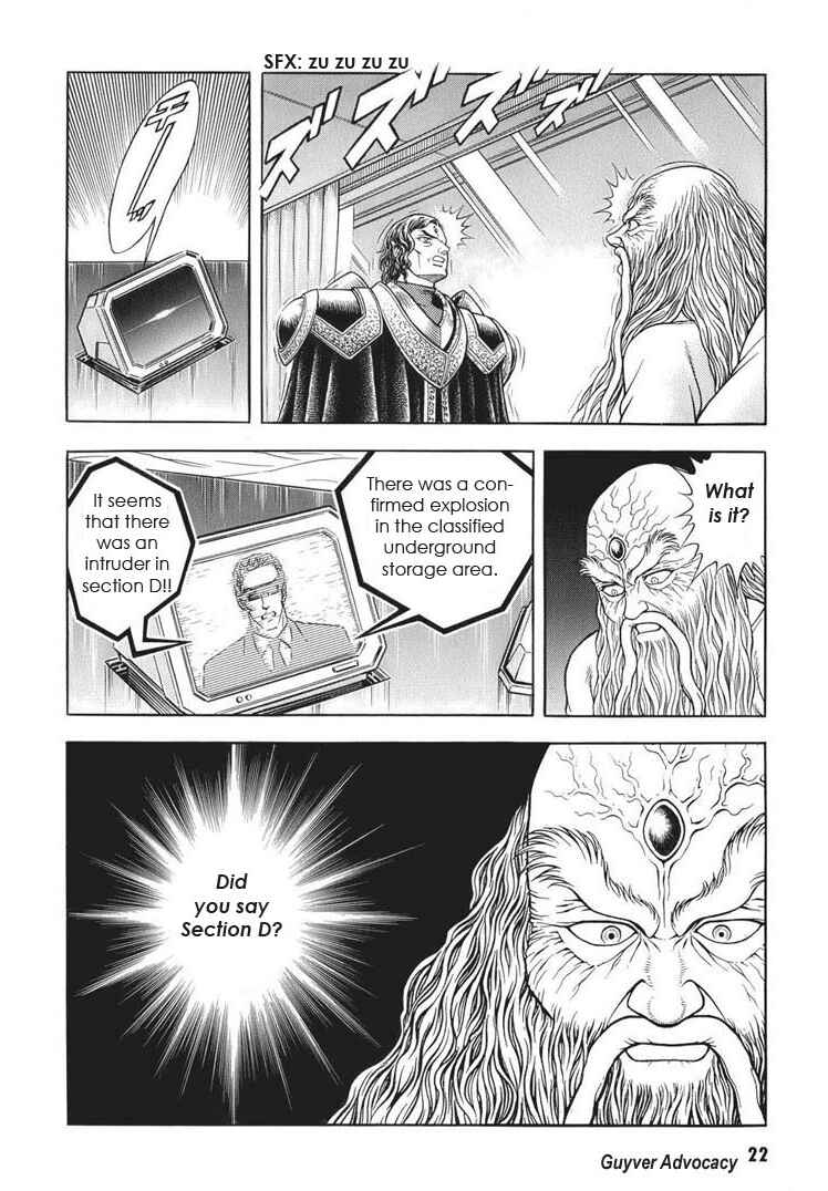 Page 20 Chapter 161 Guyver
