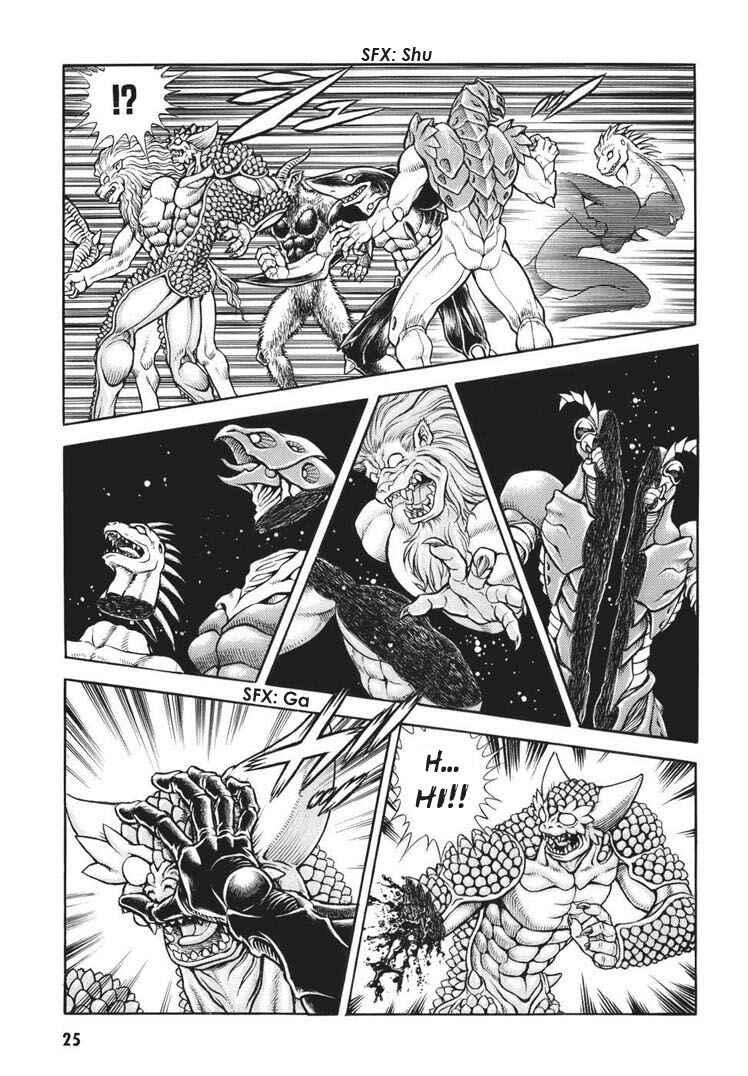 Page 23 Chapter 161 Guyver