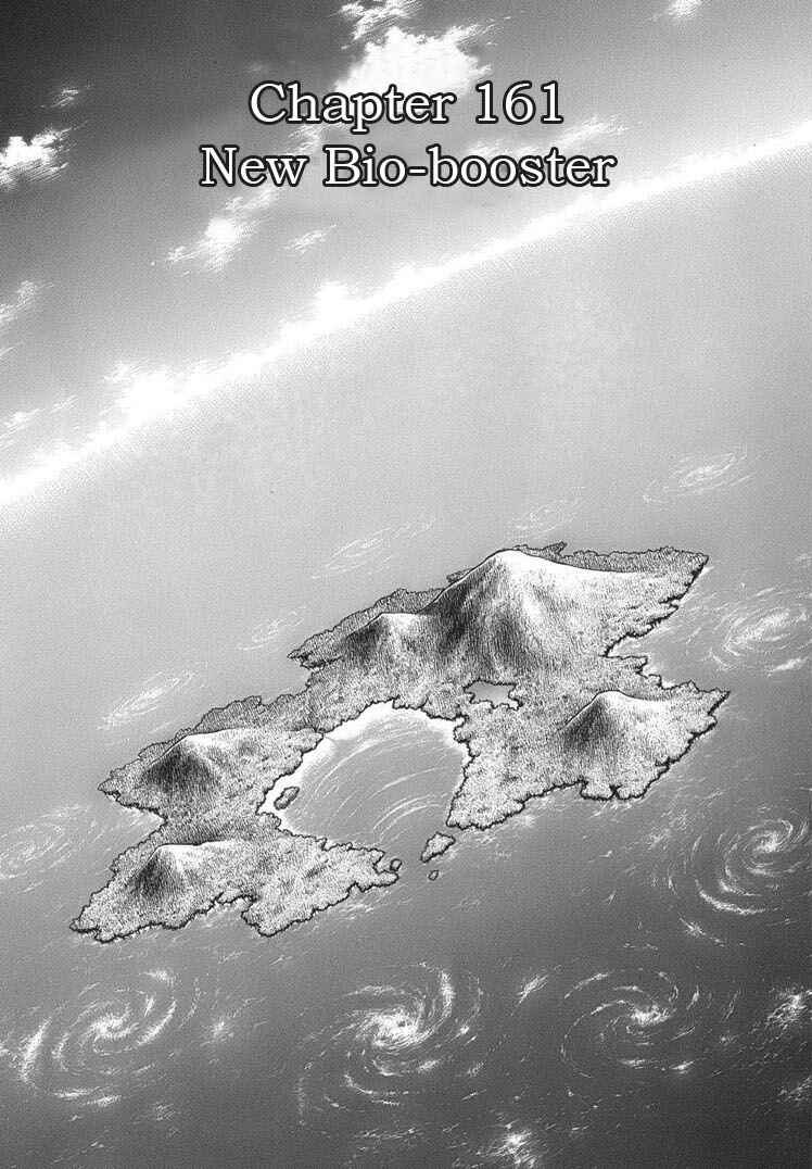 Page 5 Chapter 161 Guyver