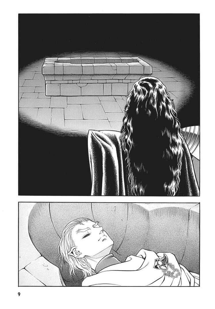 Page 8 Chapter 161 Guyver